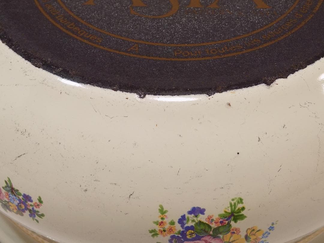 ASTA WEST GERMANY 1970年代のホーロー片手鍋　Used