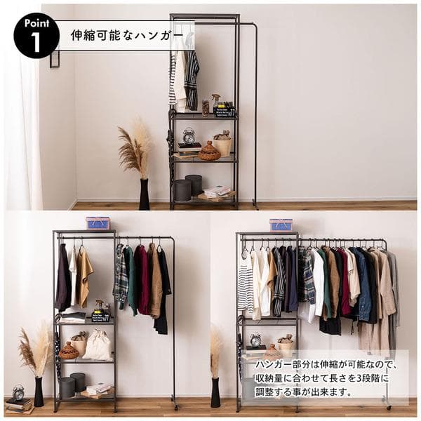 ハンガーラック スチール レイアウト 自由 ホワイト MIP-66 N01