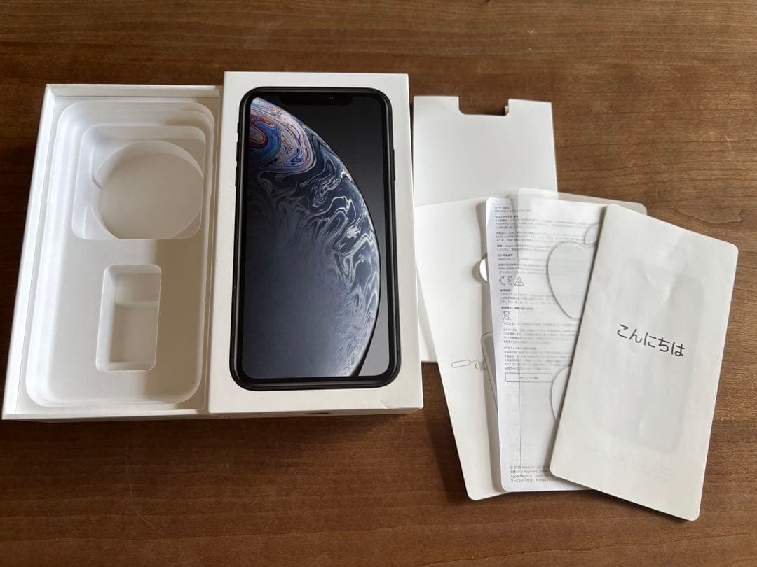 ⭐︎iPhoneXR ブラック 64GB SoftBank 箱付き 訳あり⭐︎