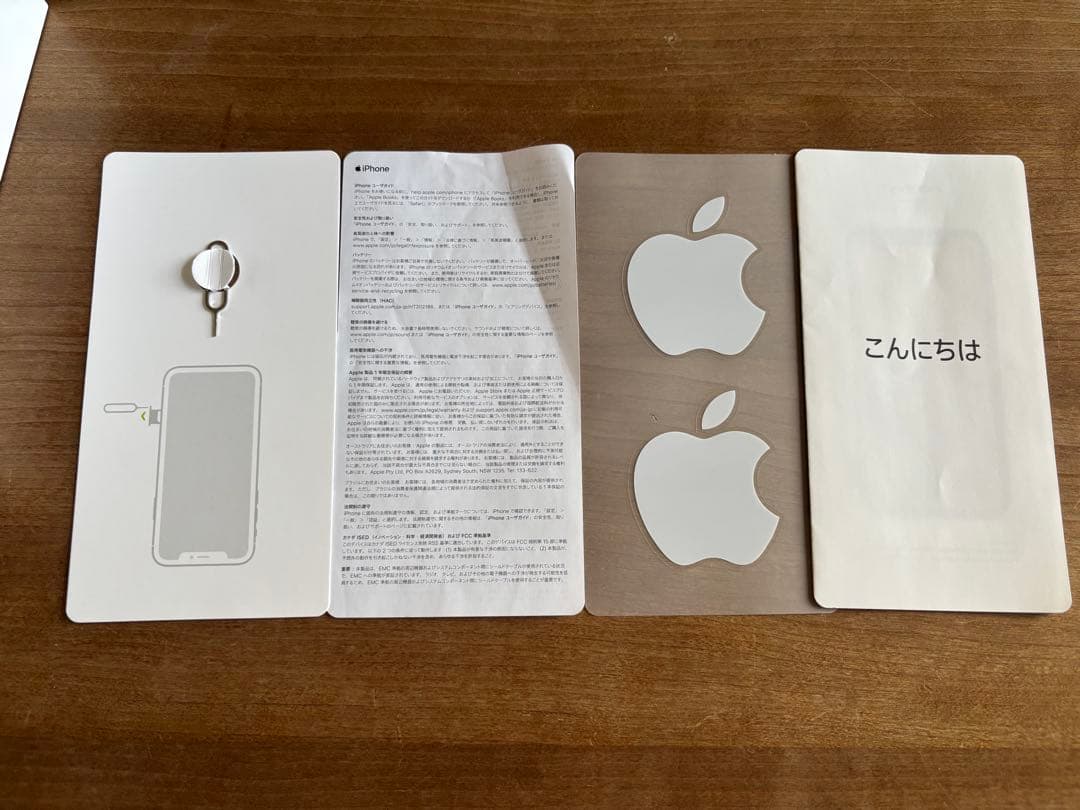 ⭐︎iPhoneXR ブラック 64GB SoftBank 箱付き 訳あり⭐︎