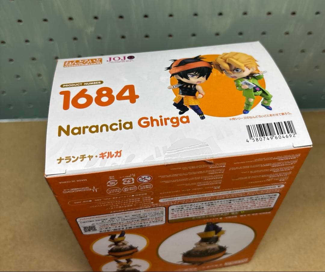 ジョジョの奇妙な冒険 ジョジョ ナランチャ ねんどろいど フィギュア 特典付き