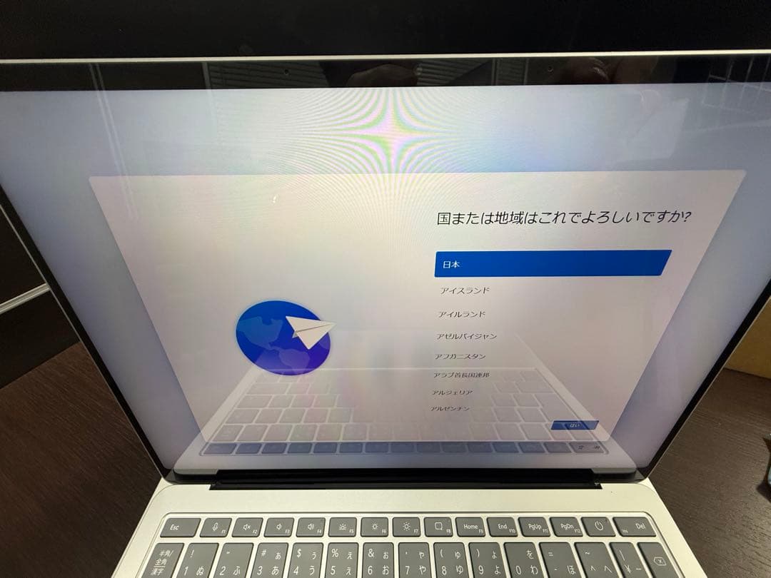 【使用少美品】ZGJ-00020 Surface Laptop 13.8第7世代