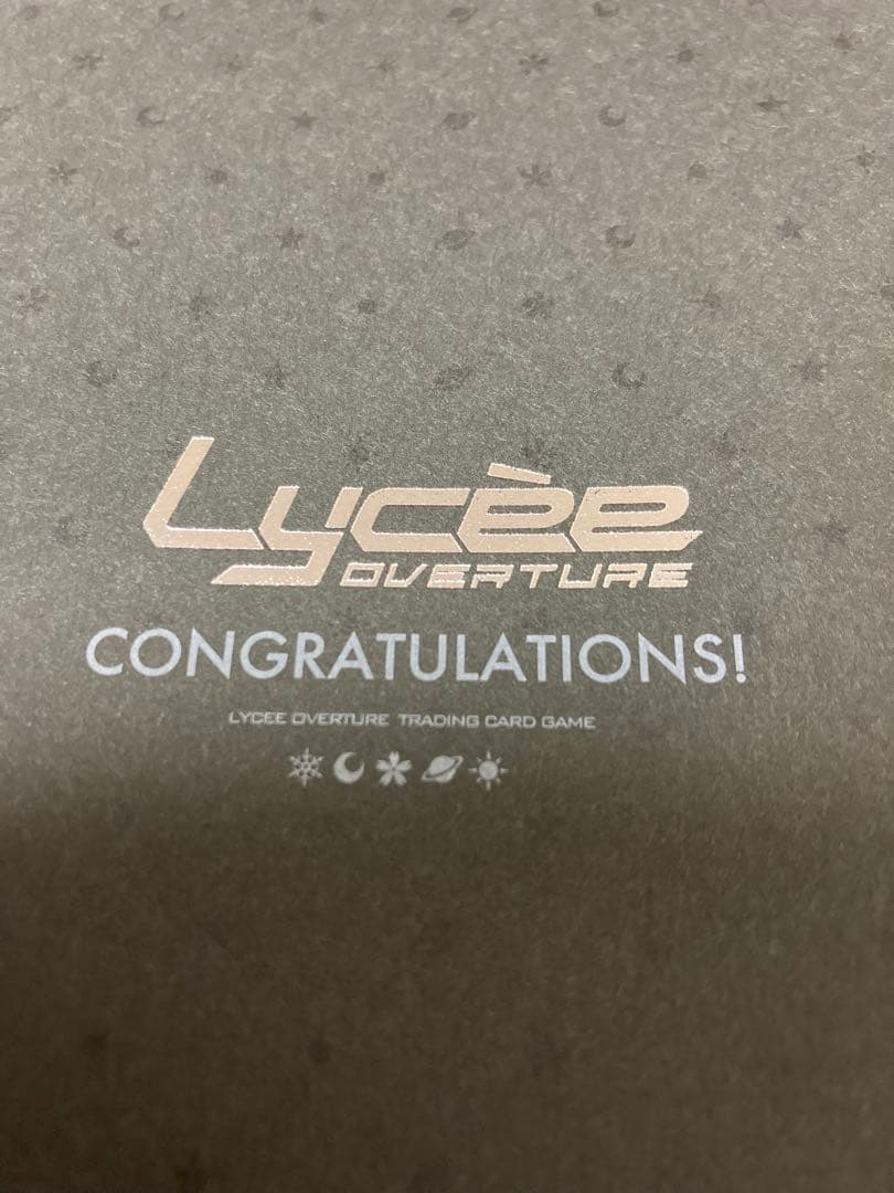 lycee 直筆サイン 智識の意志『トパーズ』 メア・アシュリーペッカー sp