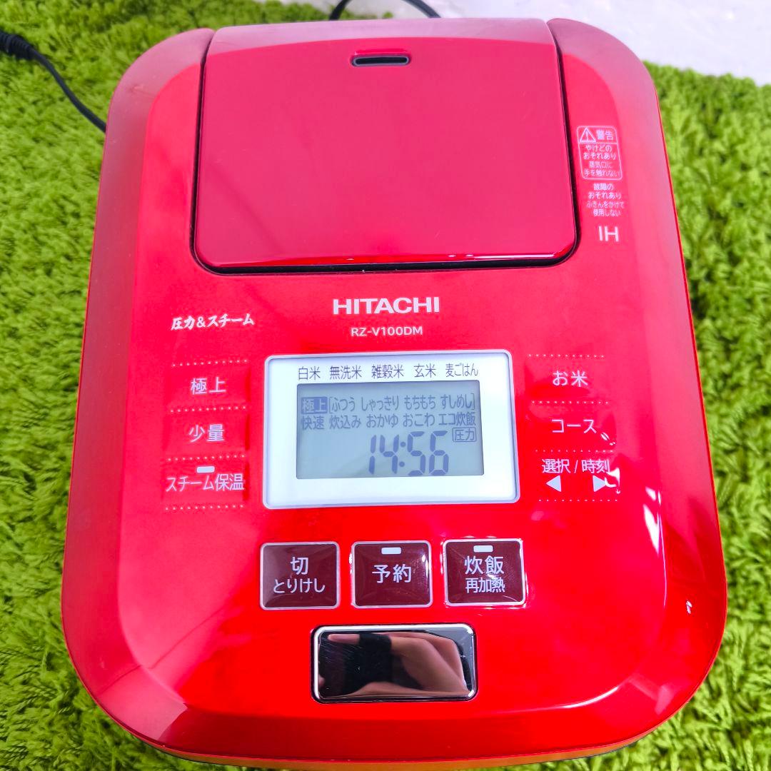 圧力&スチーム　ふっくら御膳　RZ-V100DM 1.0L（5.5合）　炊飯器