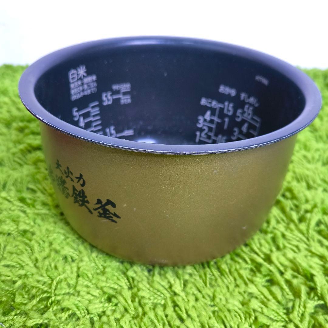 圧力&スチーム　ふっくら御膳　RZ-V100DM 1.0L（5.5合）　炊飯器