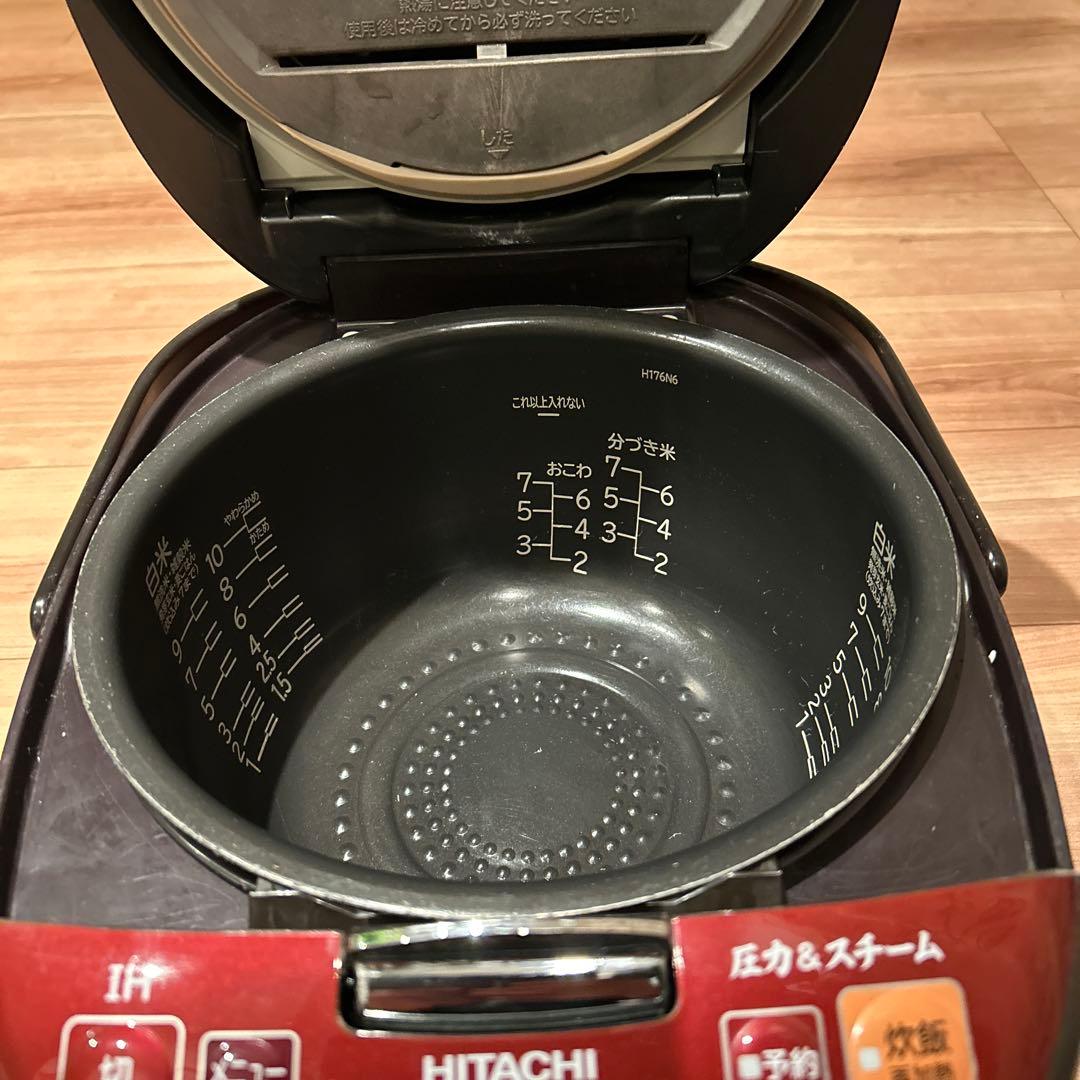 HITACHI 圧力&スチームIHジャー炊飯器RZ-TS183M 1.8L