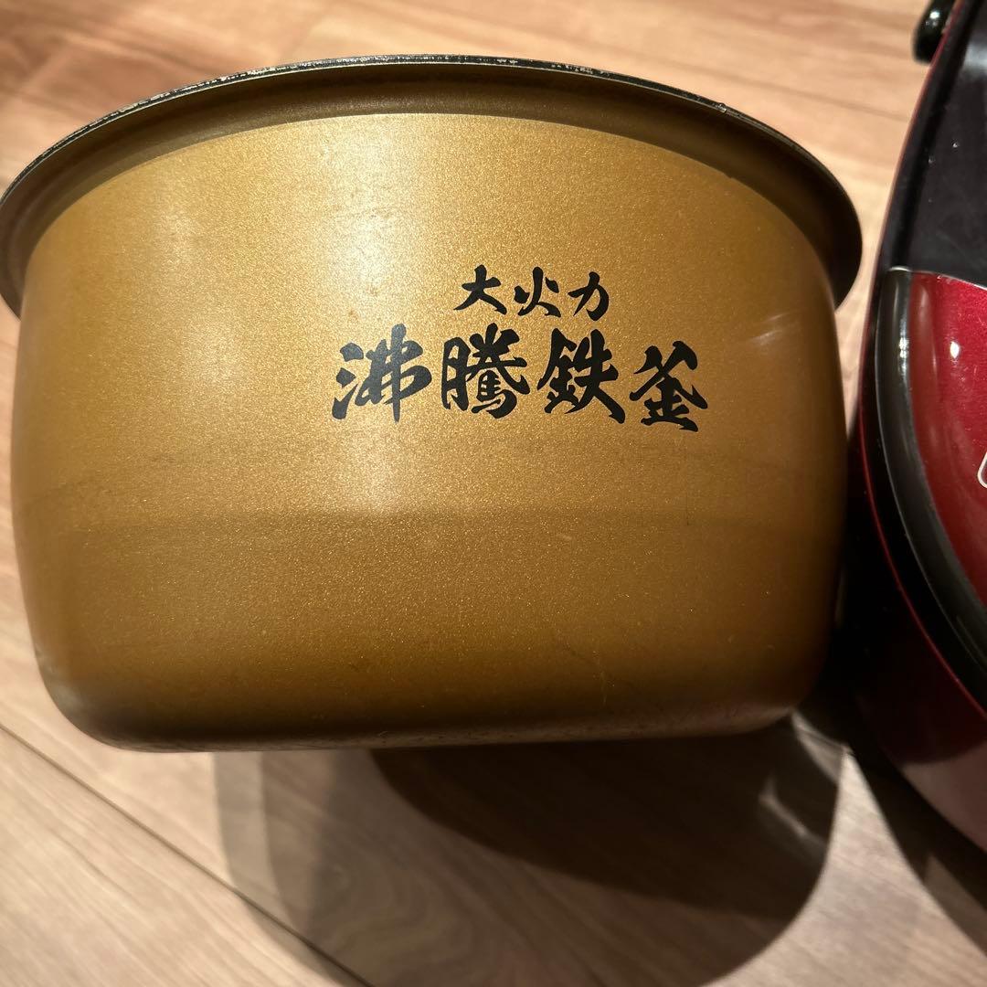 HITACHI 圧力&スチームIHジャー炊飯器RZ-TS183M 1.8L