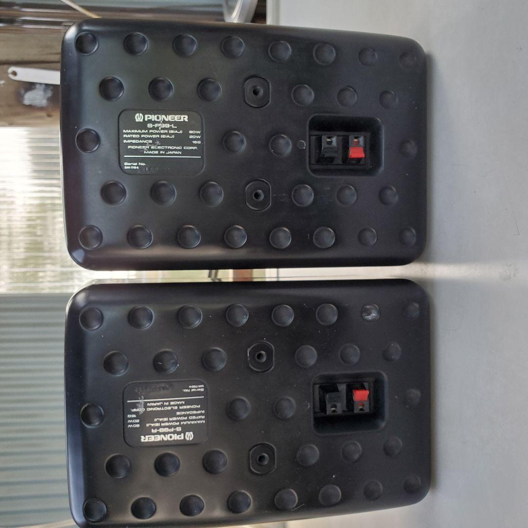 PIONEER　スピーカー