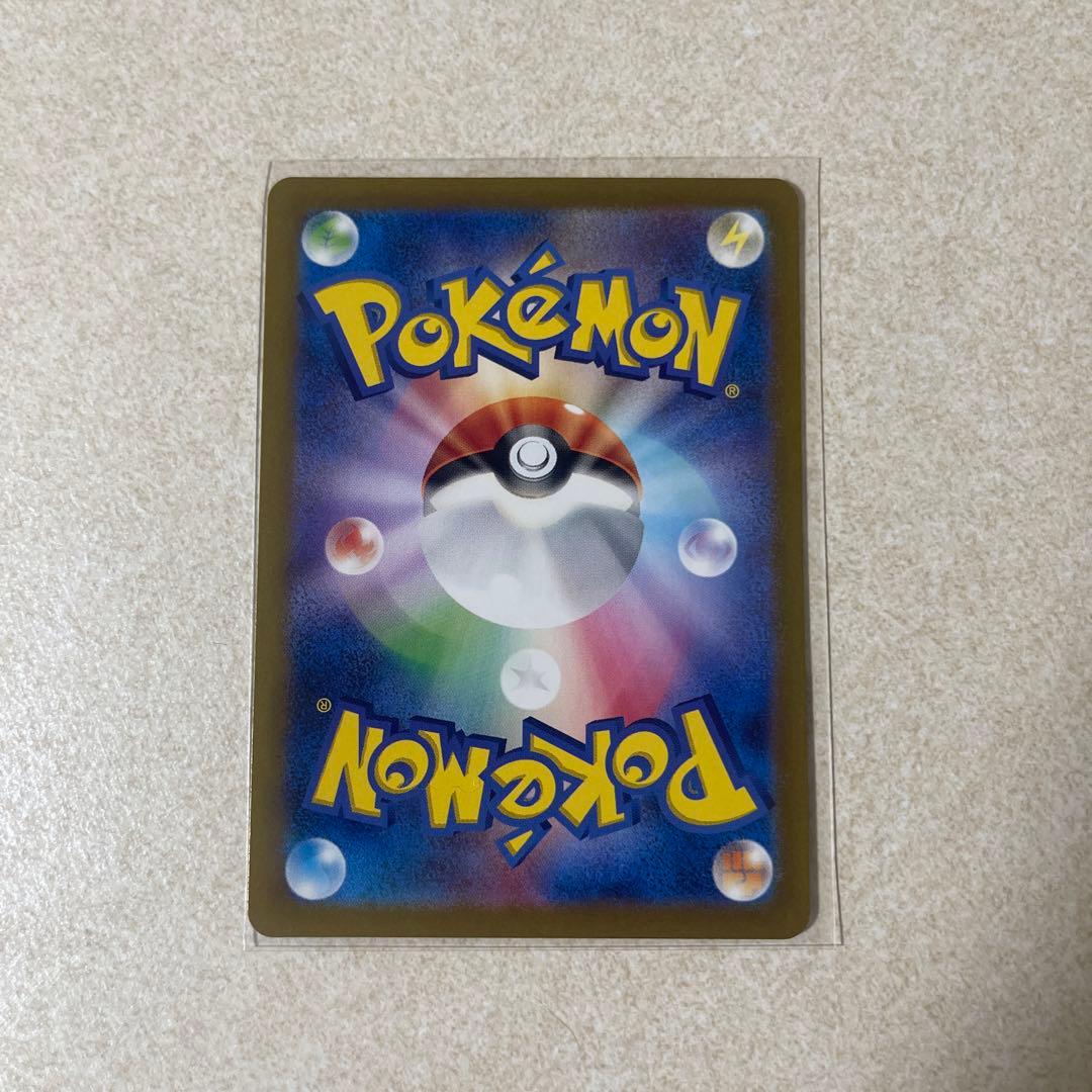 サーナイトex SAR 色違いキルリア　色違いラルトス