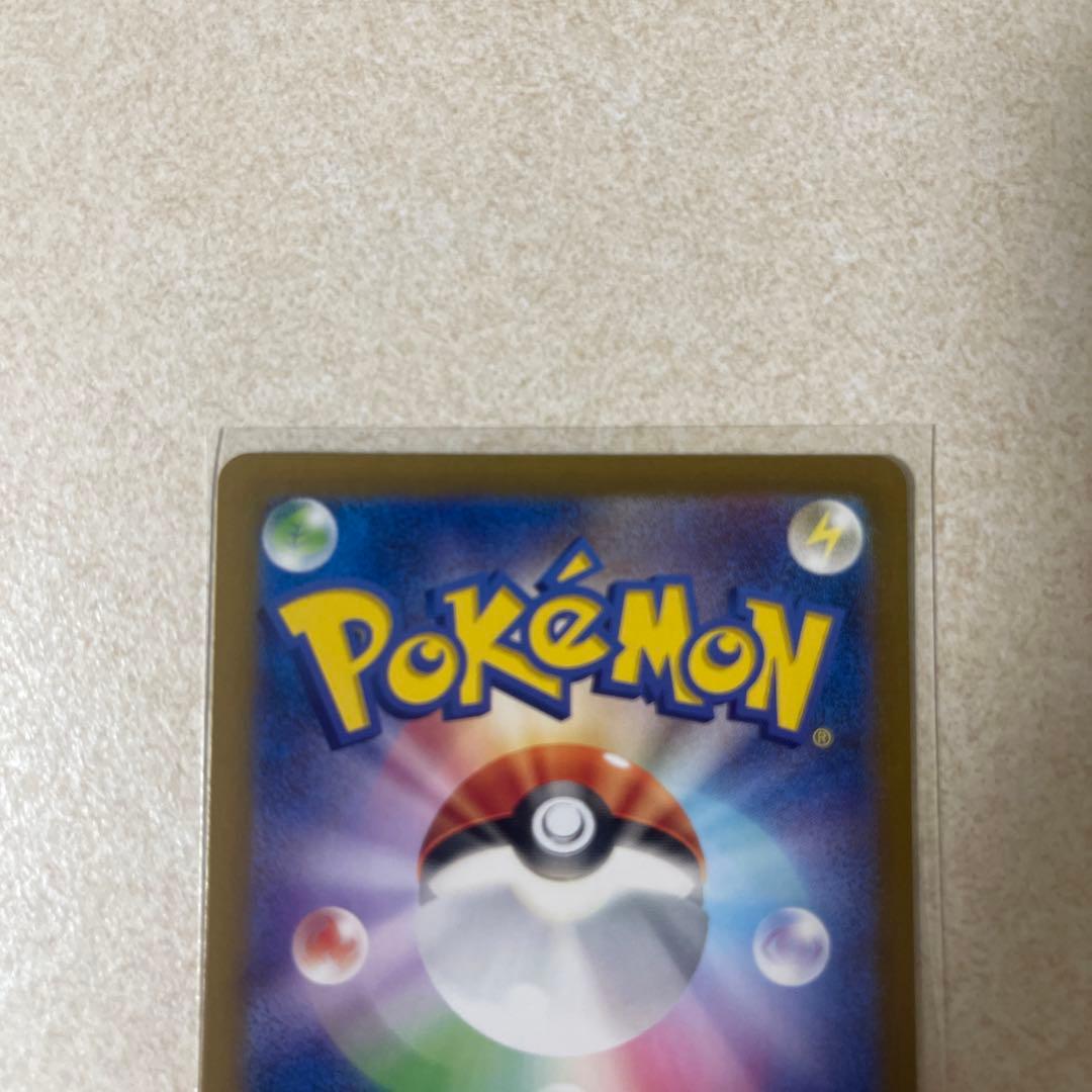 サーナイトex SAR 色違いキルリア　色違いラルトス