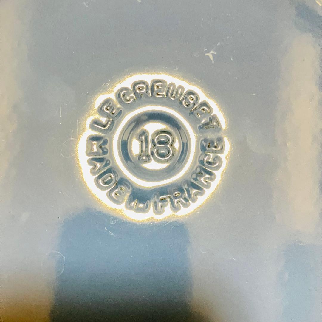 【LE CREUSET】ル・クルーゼ　18cm 両手鍋 ココットロンド　青