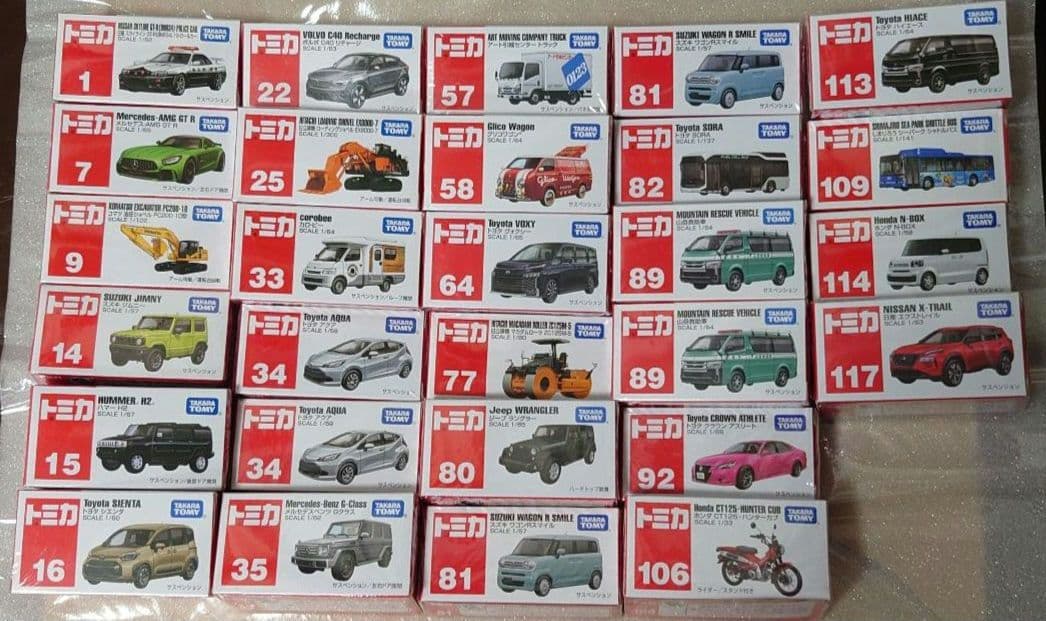 ★新品未使用 トミカ 28台セット 国産車、外車、はたらく車　まとめ売り