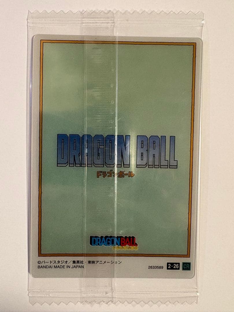 ドラゴンボールカード イタジャガ　孫悟空　CR 2-26 5枚セット
