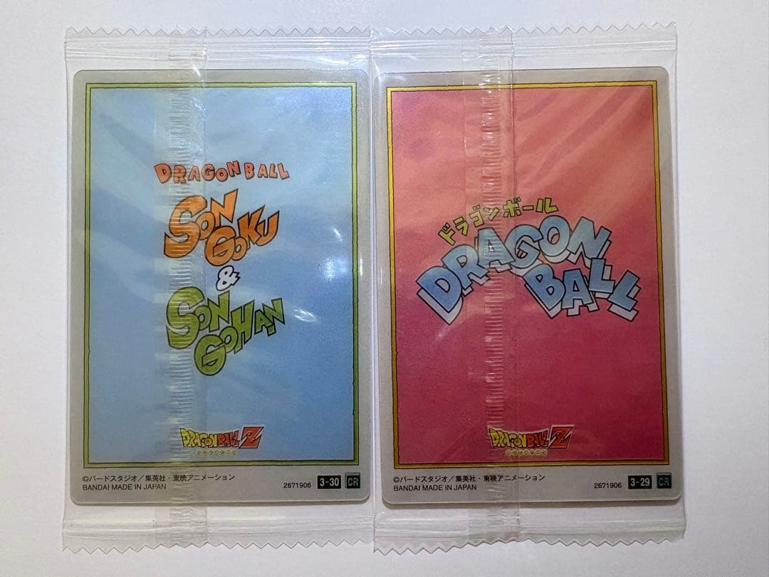 ドラゴンボールカード イタジャガ　孫悟空　CR 2-26 5枚セット