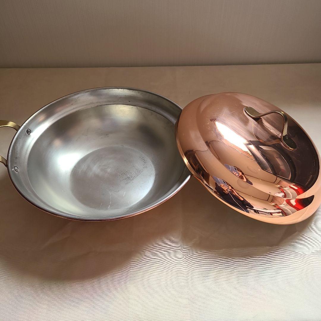 銅製 両手鍋 直径約24cm 蓋付き