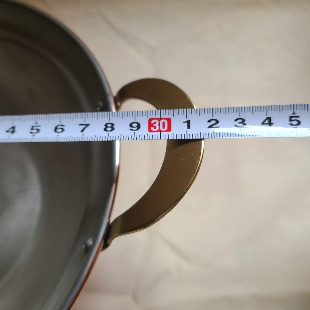 銅製 両手鍋 直径約24cm 蓋付き