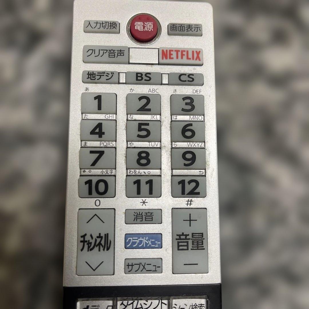 東芝液晶テレビ43C310X 2018年製