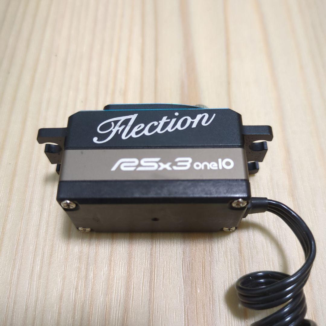 KOプロポ Flection RSx3 one10 type-T サーボ