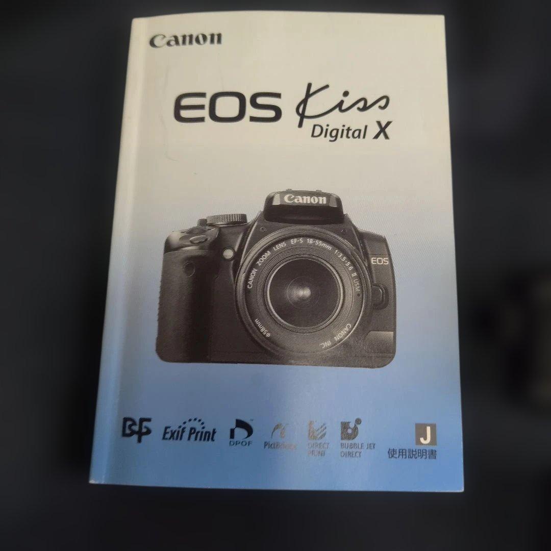 Canon デジタル一眼　EOS Kiss X ズームレンズ2本セット