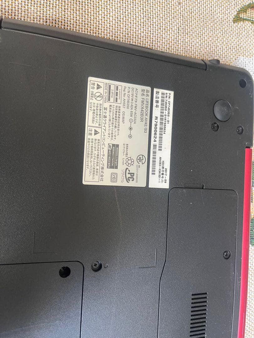 高年式✨ノートパソコン✨人気の富士通✨届いてすぐ使える✨Bluetooth