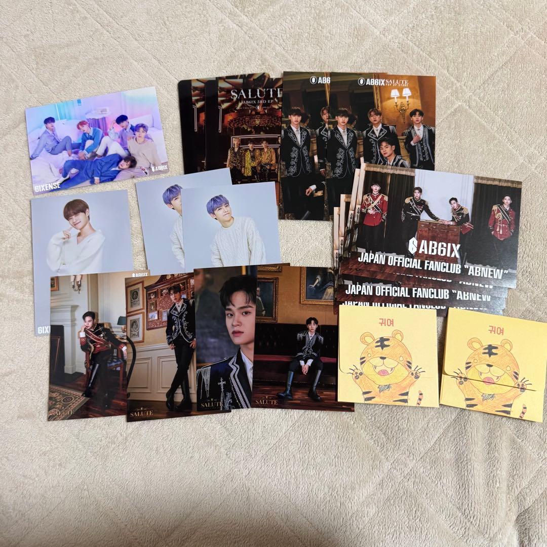 AB6IX グッズ　　104個セット