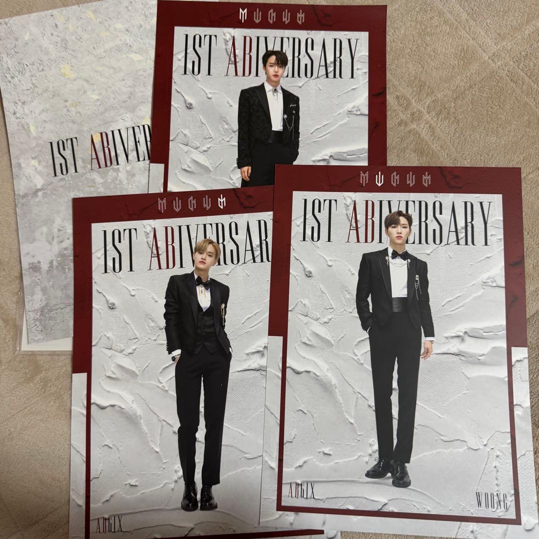 AB6IX グッズ　　104個セット