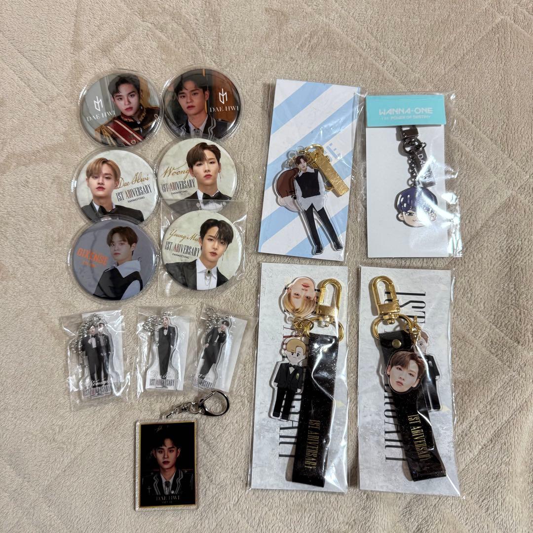 AB6IX グッズ　　104個セット