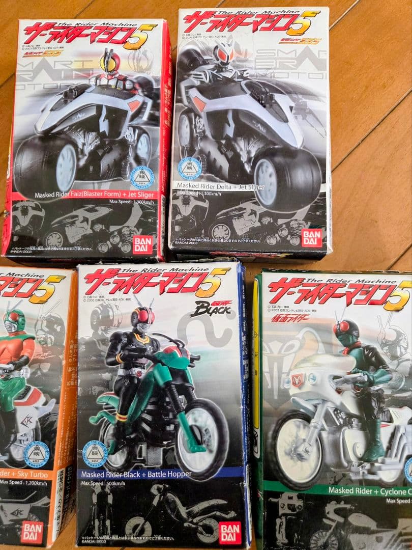仮面ライダー フィギュア キャラウィールセット 複数