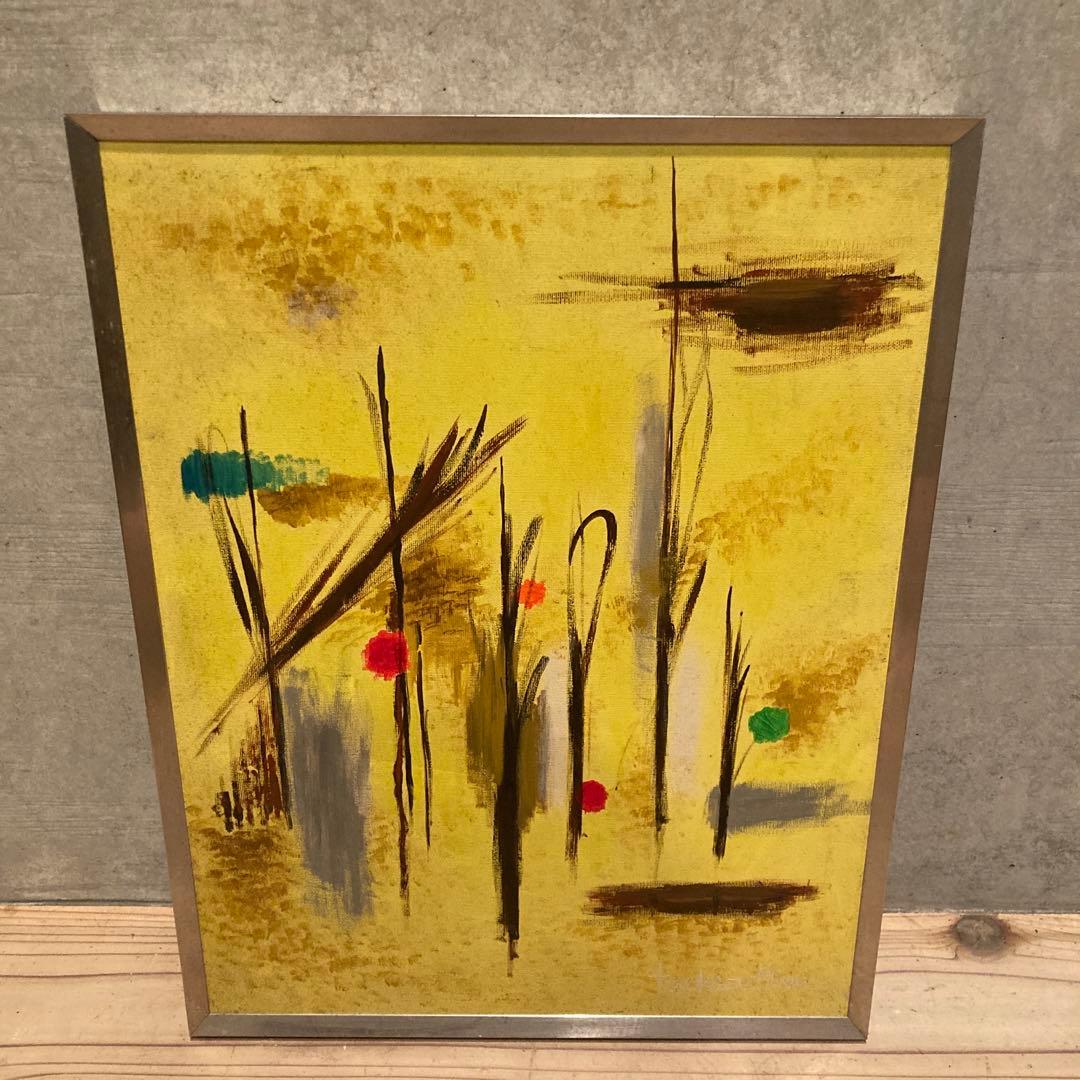 二つまとめて　風景画　抽象画 インテリア 油彩 額装 壁掛け インテリア 壁飾