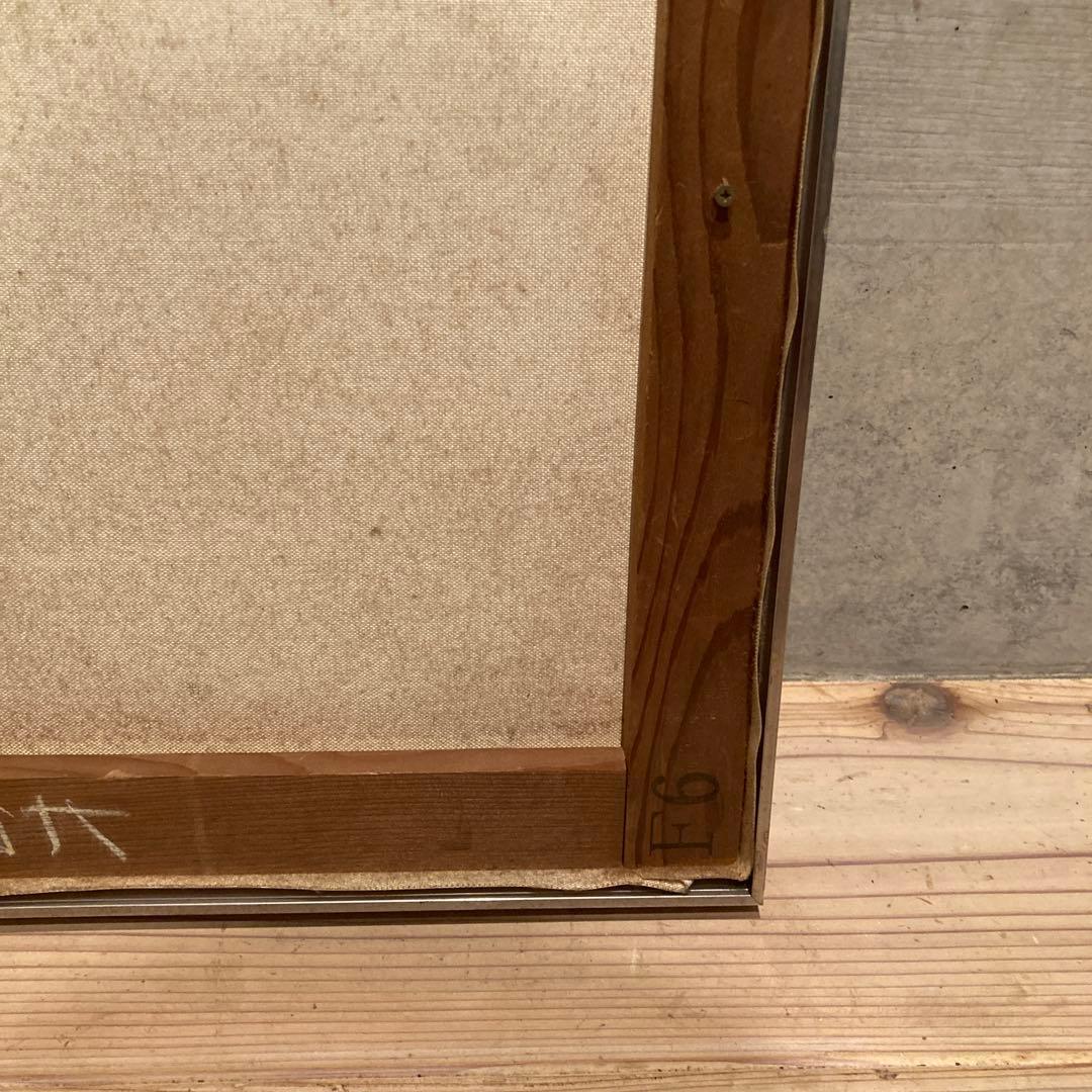 二つまとめて　風景画　抽象画 インテリア 油彩 額装 壁掛け インテリア 壁飾