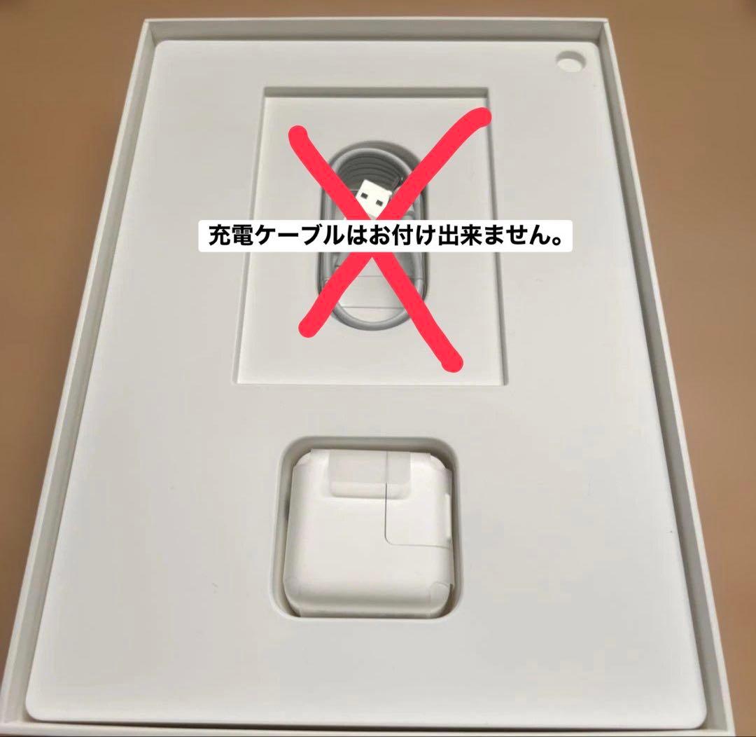 【専用】So様 iPad Pro 9.7インチ 32G・Apple Pencil