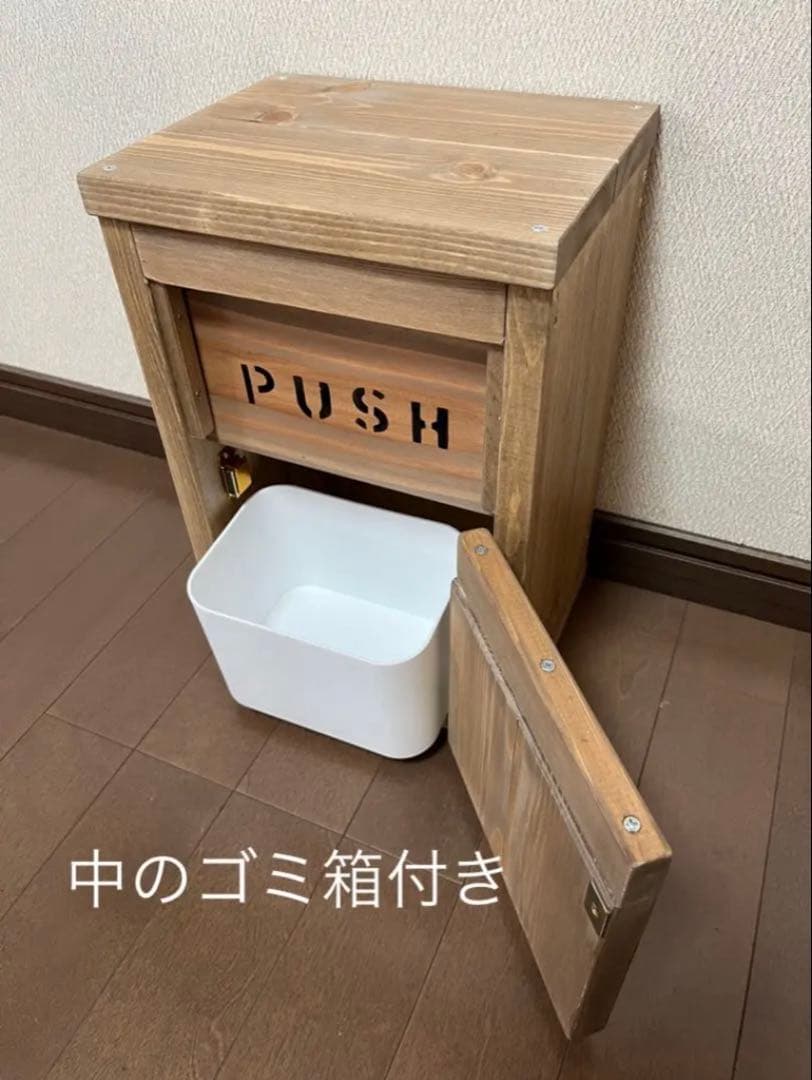 pocothingページ　ミニダストボックス2個　鍵付き