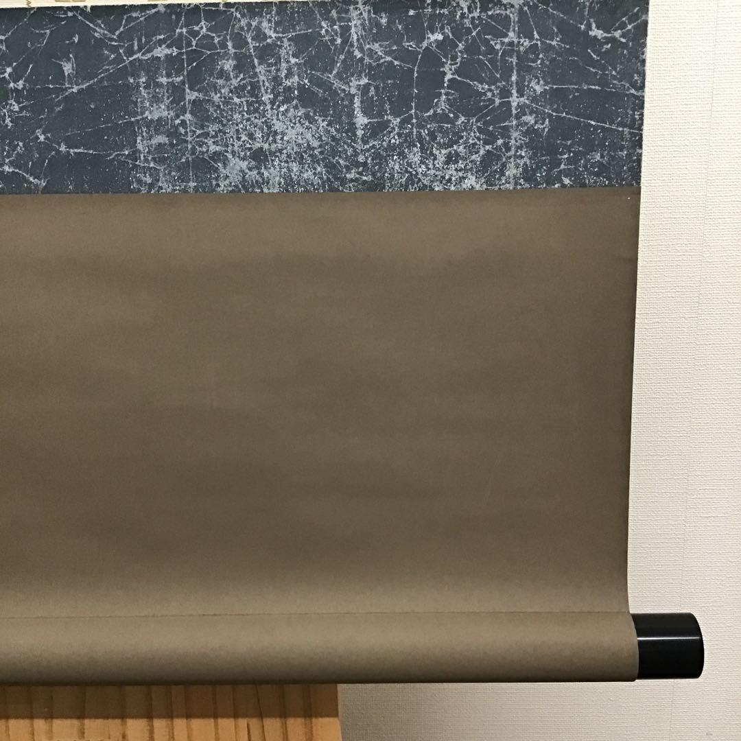 K茶道具　掛軸　松尾流三代宗政・四代宗俊の手紙を表装　解説書　共箱　S939KJ