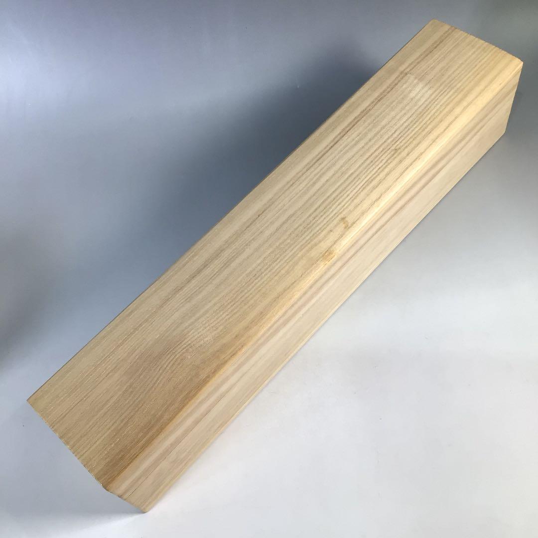 Ｂ３６５　掛軸　大徳寺　藤井誡堂　『無心帰大道』　長谷川寛州識箱　『真作』　肉筆