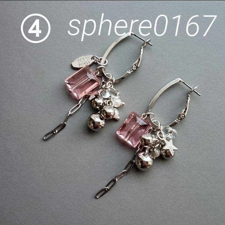①スノーフレークピアス②レッドオーバル③ライトブルーガラス④クールノエルピンク