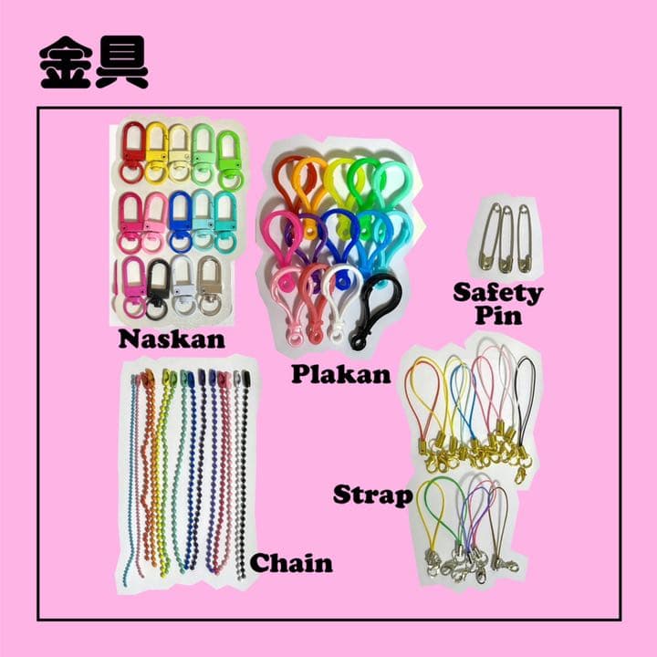 【オーダーページ♡】 ビーズ キーリング キーホルダー 韓国