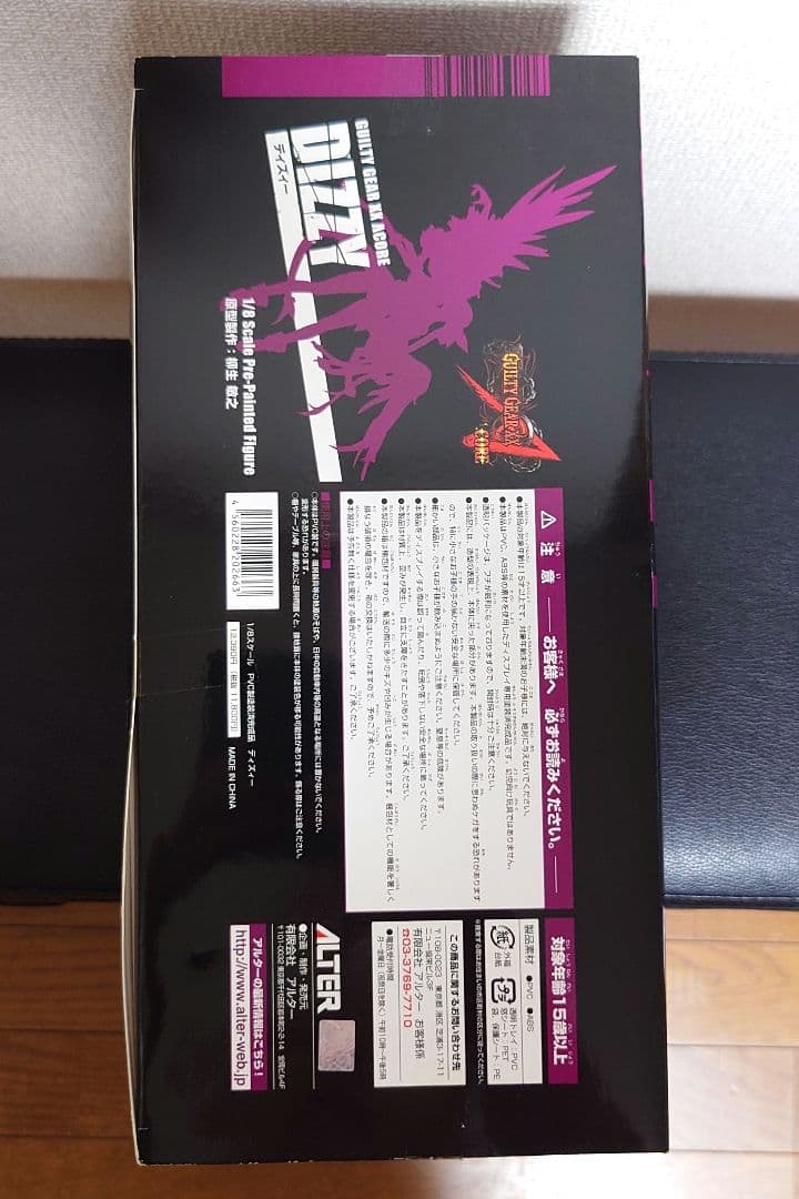 アルター GUILTY GEAR XX ACORE ディズィー