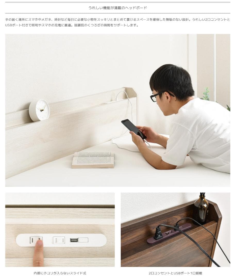 321　「XIANGYAN LIU様」専用　ベッドフレームLattor　ダブル