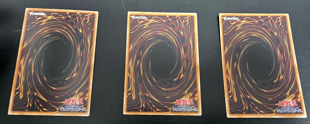 遊戯王　耀聖の花詩ルキナ　プリズマティックシークレットレア3枚セット　プリシク