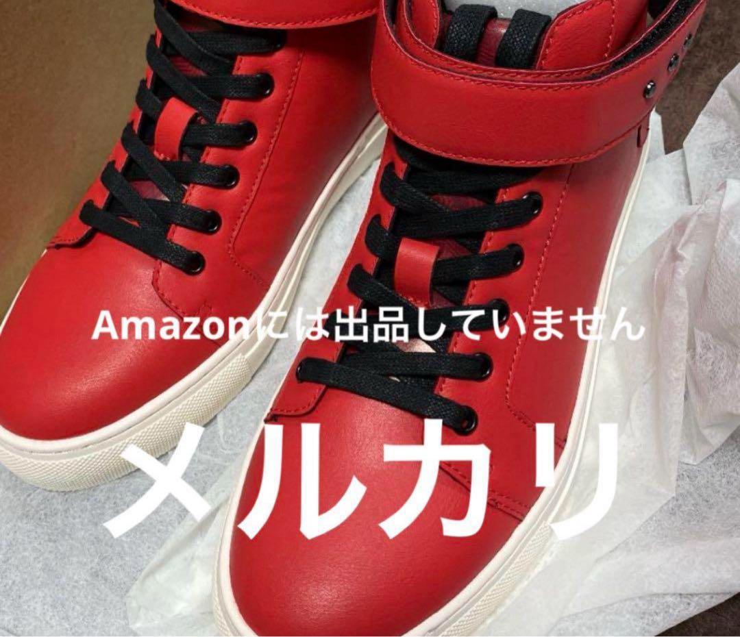 真・女神転生v スーパーグルーピーズ ナホビノ　主人公　　 財布　メガテン　5