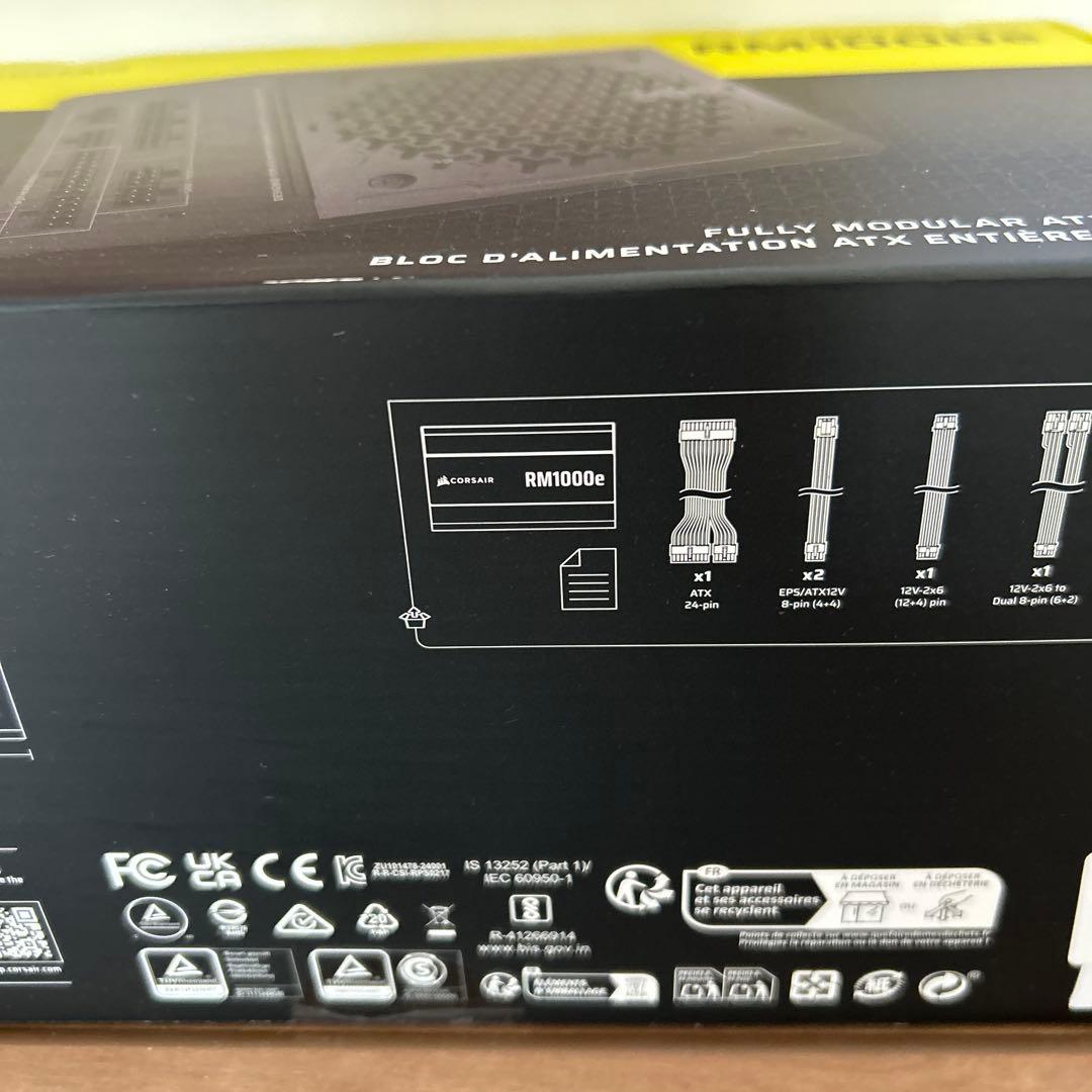 新品　Corsair RM1000e 1000w 電源ユニット　2025年モデル