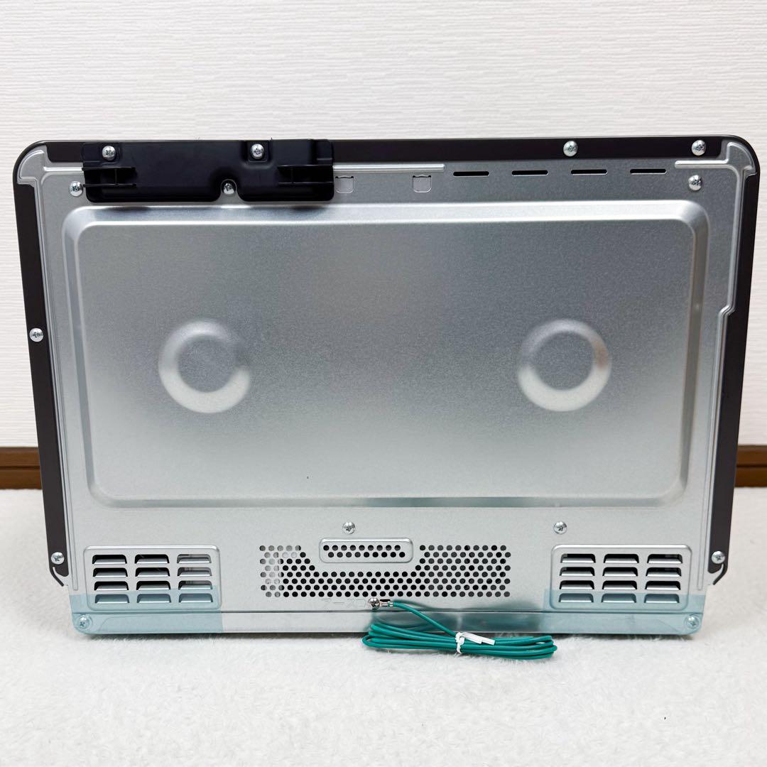 新品未使用 日立 過熱水蒸気オーブンレンジ ヘルシーシェフ チャコールグレー