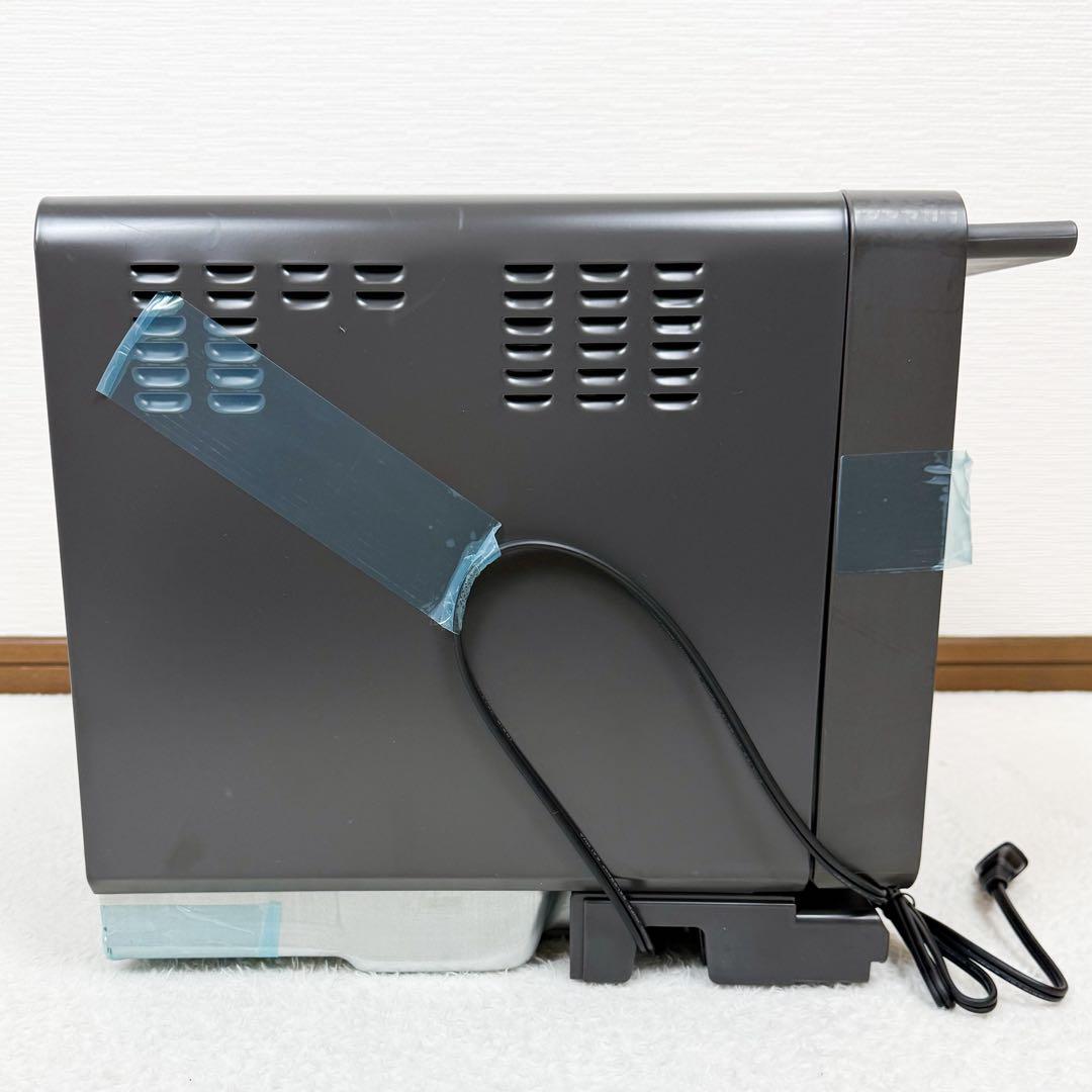 新品未使用 日立 過熱水蒸気オーブンレンジ ヘルシーシェフ チャコールグレー