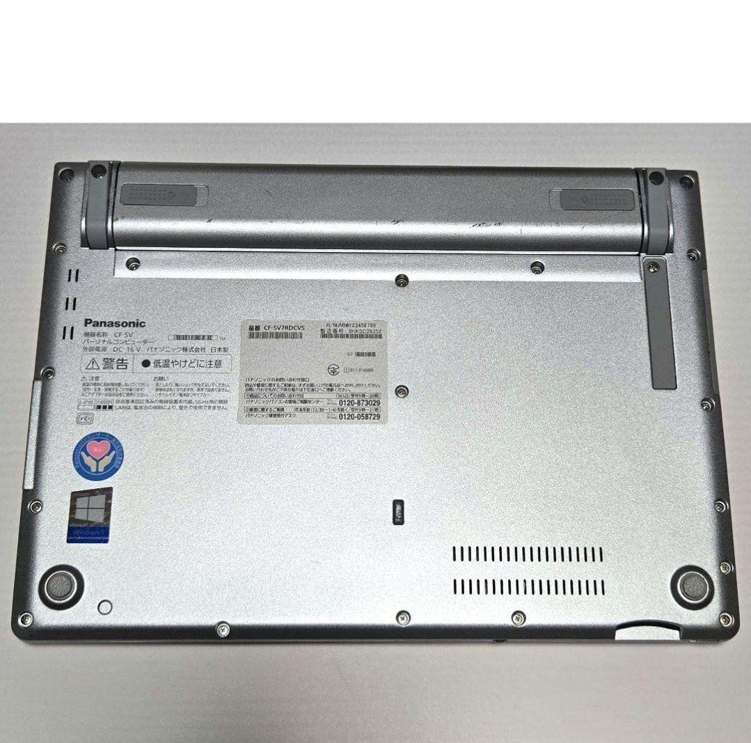 【動作良好】SSD256GB/8GB レッツノート CF-SV7