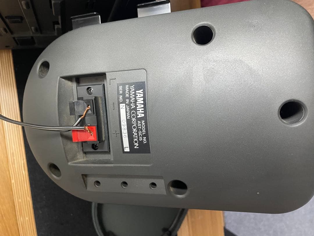 YAMAHA AST - C15 美品