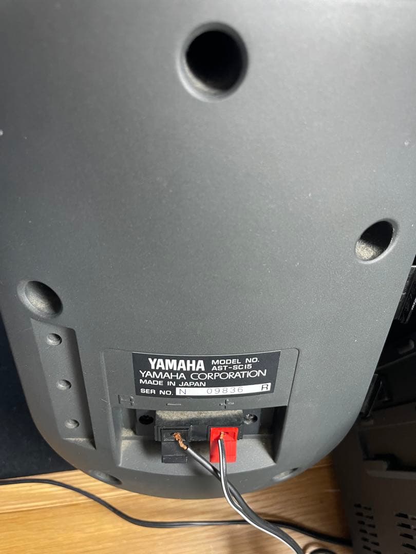 YAMAHA AST - C15 美品