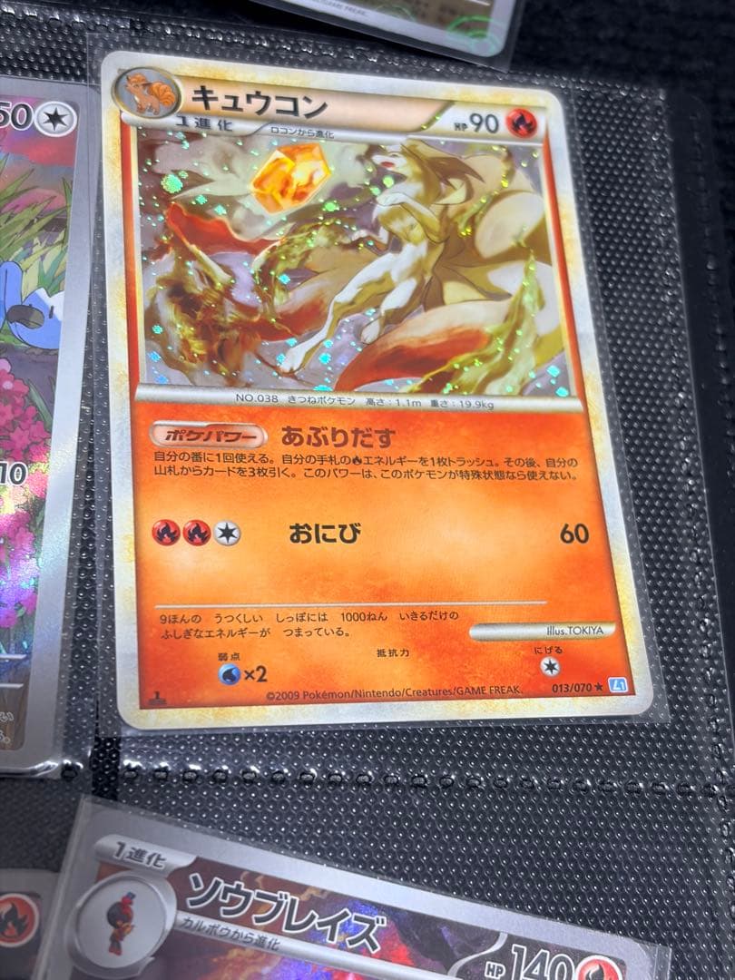 ポケモンカード　まとめ売り　AR、SR、色違いなどなど
