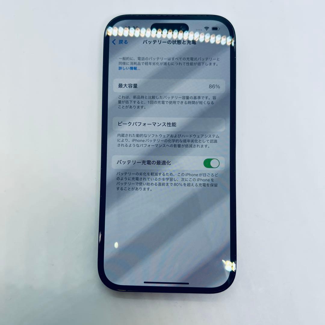 【SIMフリー】 iPhone 14 Pro 128GB 本体 動作確認済み