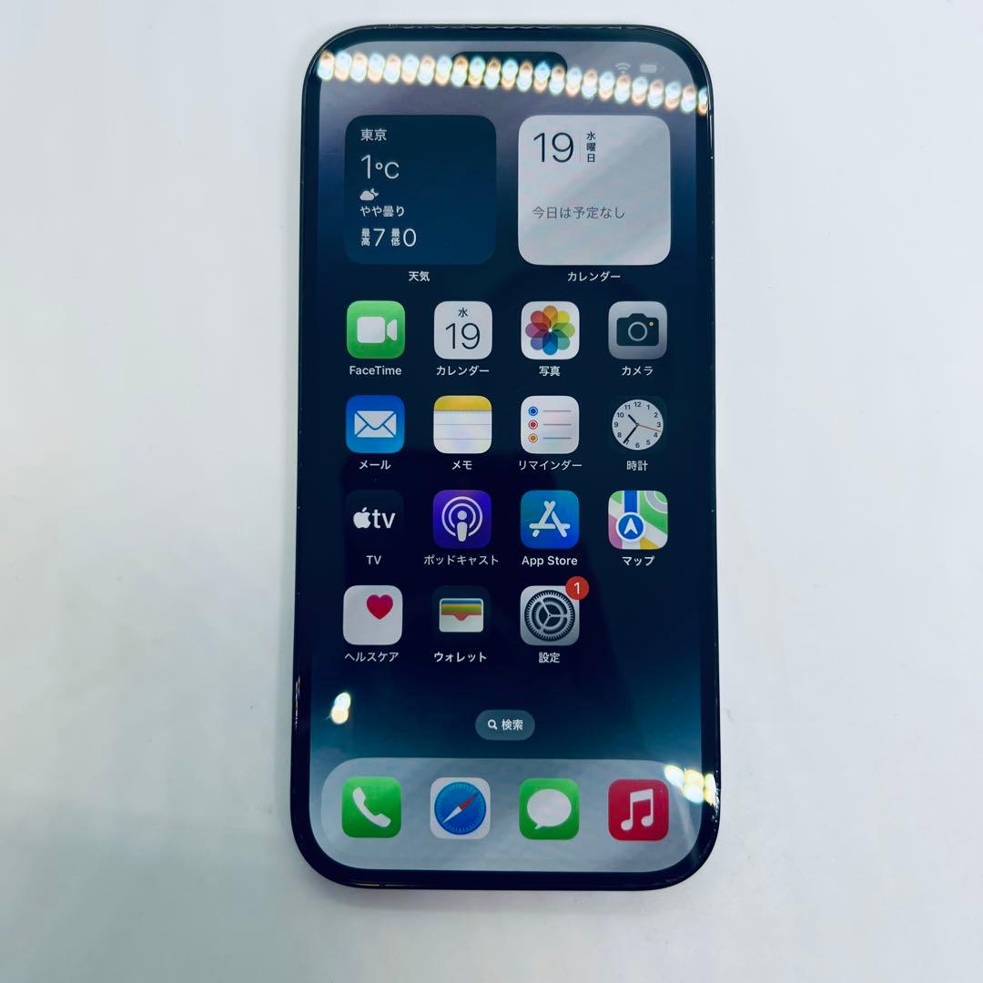 【SIMフリー】 iPhone 14 Pro 128GB 本体 動作確認済み