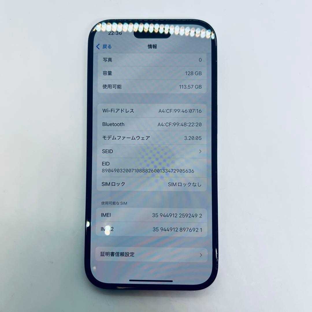 【SIMフリー】 iPhone 14 Pro 128GB 本体 動作確認済み